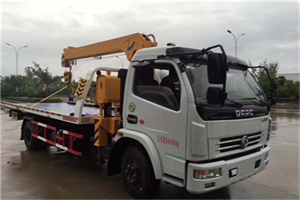 新源24小时道路救援服务