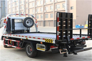 新源24小时道路救援电话