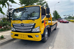 新源汽车救援头像