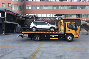 新源附近汽车拖车电话