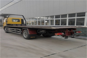 新源24小时公路救援电话