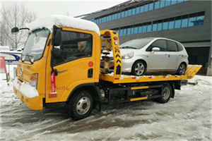 新源附近道路救援服务