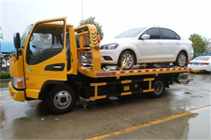 新源附近拖车救援24小时服务热线