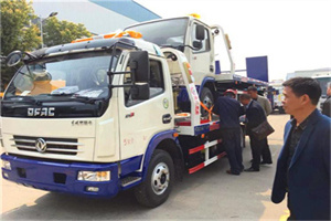 新源汽车道路救援拖车价格